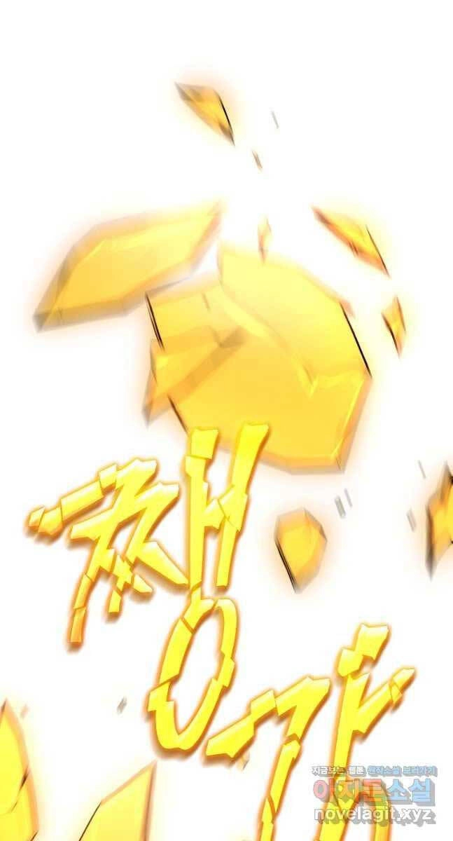 Ma Dược Sư Thiên Tài Chapter 27 - 31