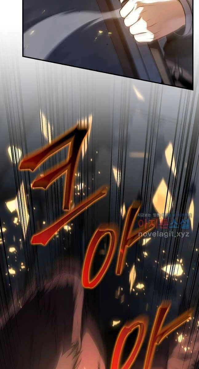 Ma Dược Sư Thiên Tài Chapter 27 - 35