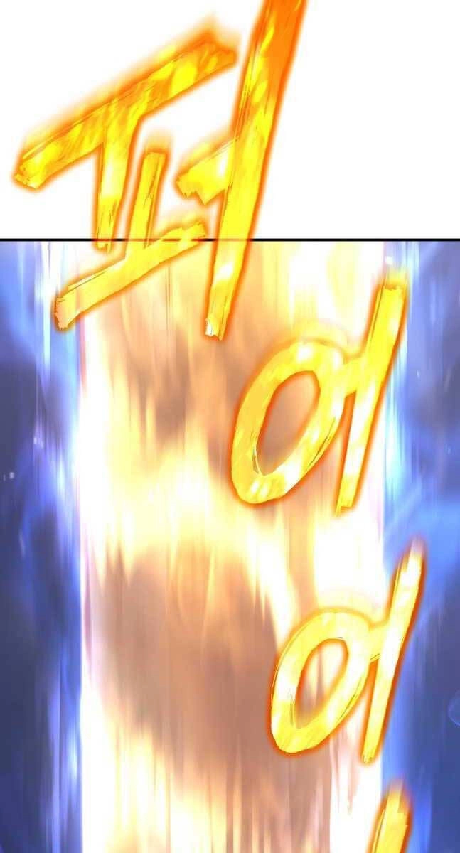 Ma Dược Sư Thiên Tài Chapter 27 - 109