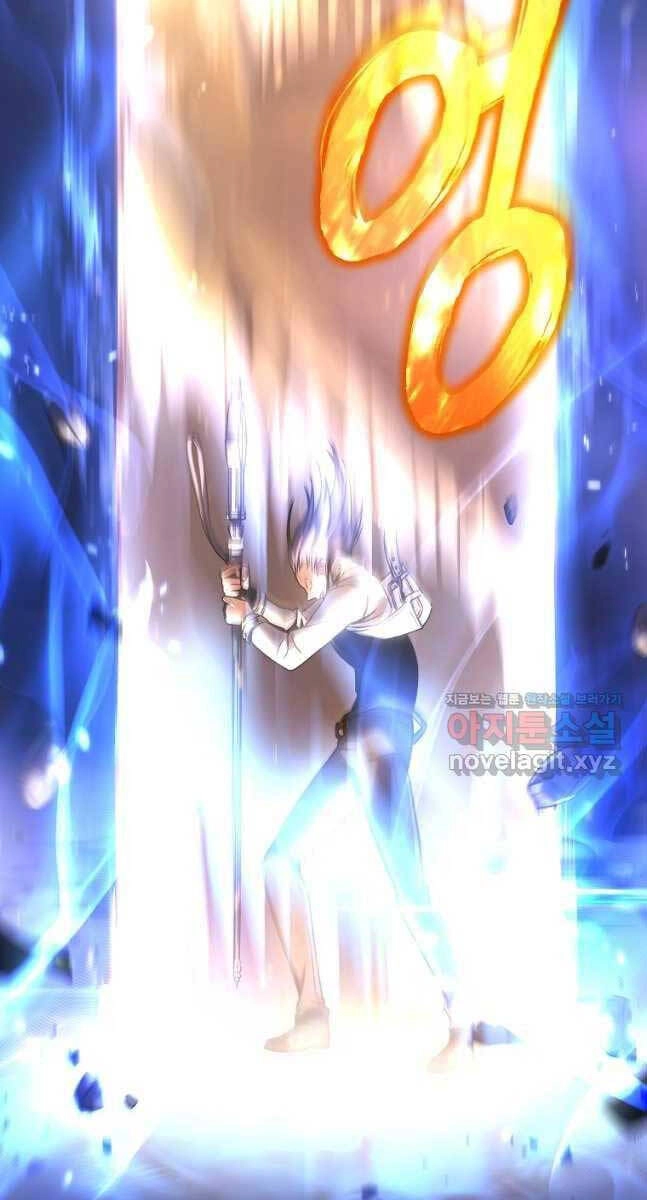 Ma Dược Sư Thiên Tài Chapter 27 - 110