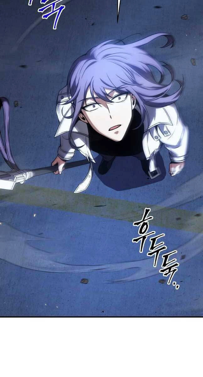 Ma Dược Sư Thiên Tài Chapter 27 - 114