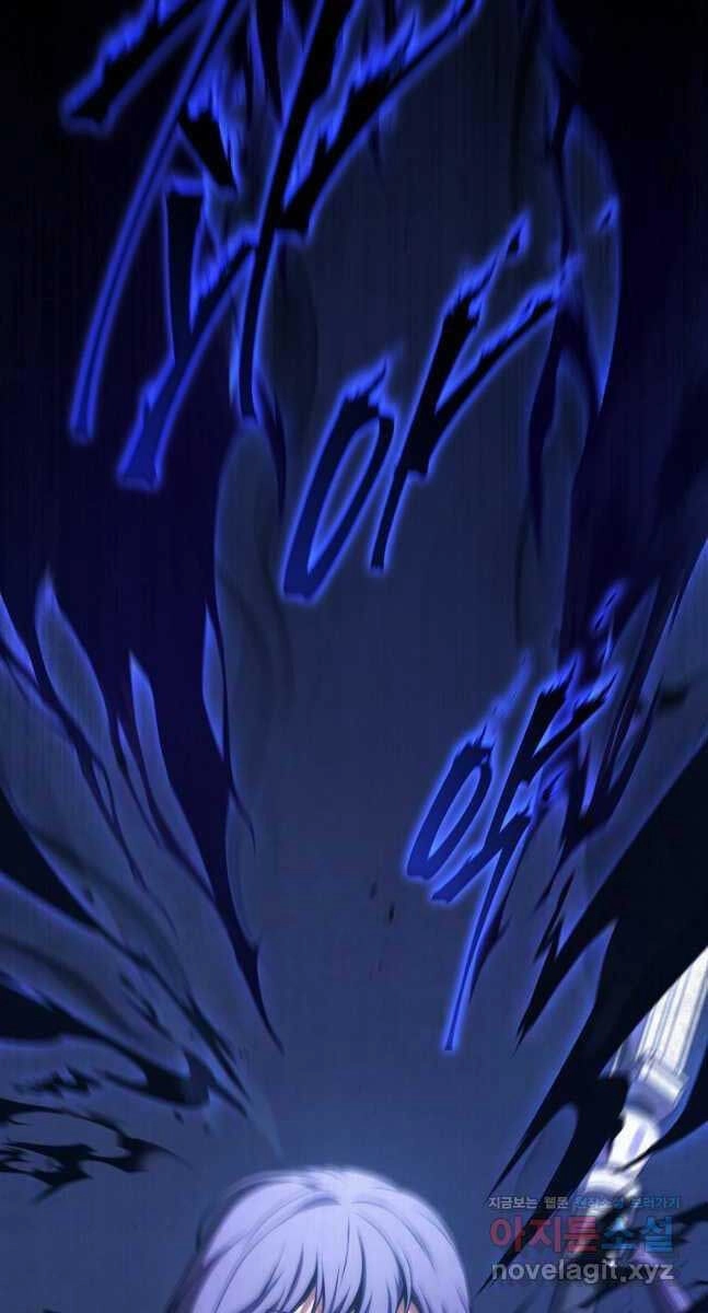 Ma Dược Sư Thiên Tài Chapter 28 - 5