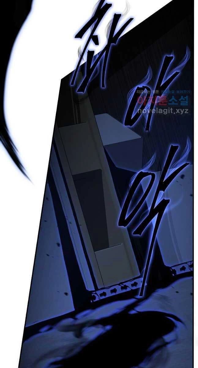 Ma Dược Sư Thiên Tài Chapter 28 - 9