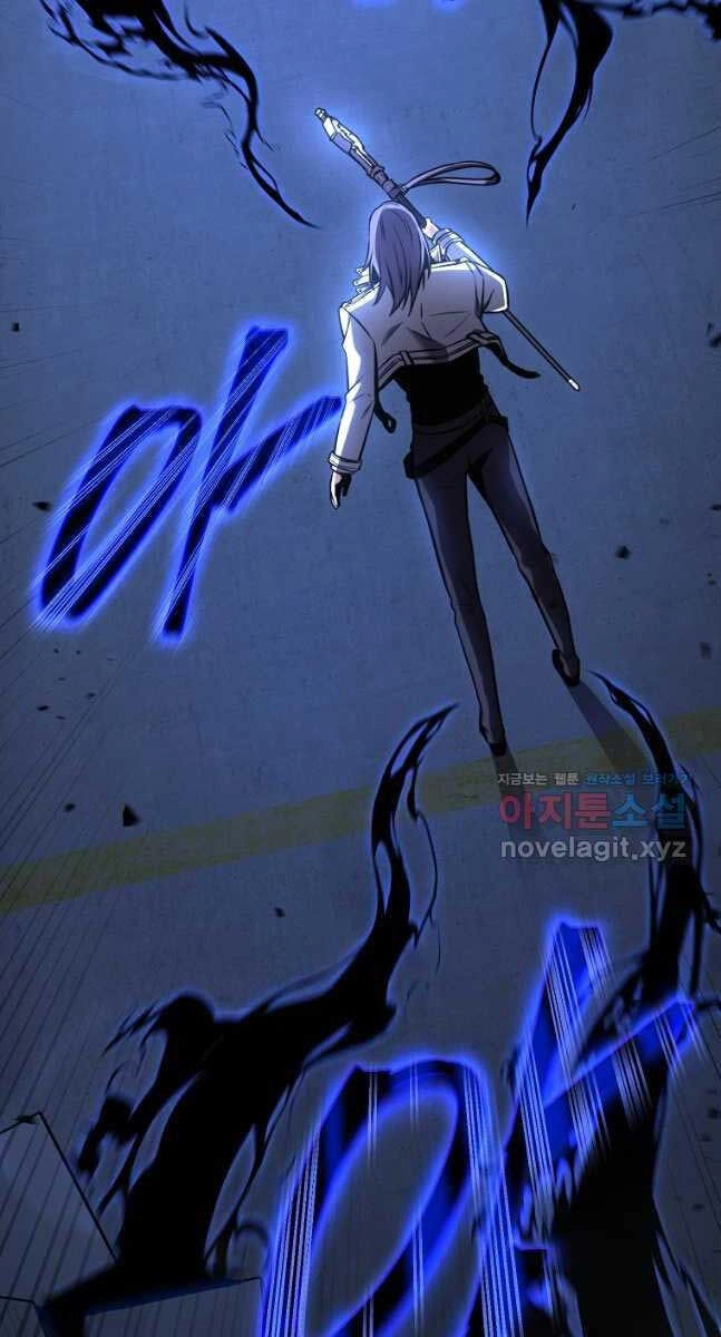 Ma Dược Sư Thiên Tài Chapter 28 - 12