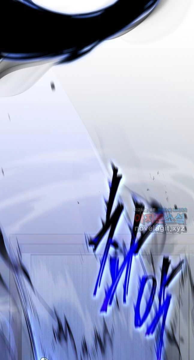 Ma Dược Sư Thiên Tài Chapter 28 - 17