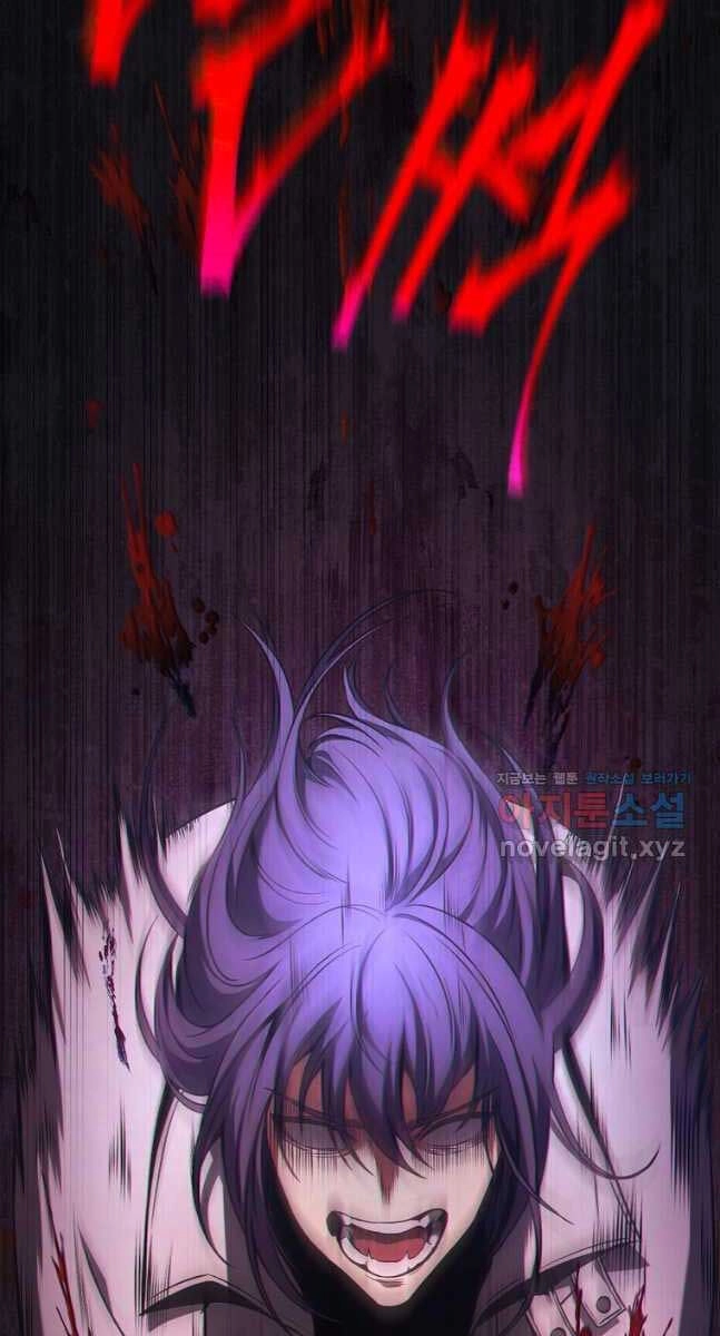 Ma Dược Sư Thiên Tài Chapter 28 - 22