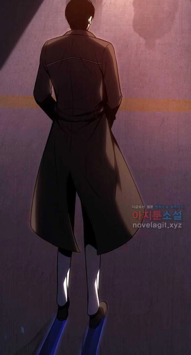 Ma Dược Sư Thiên Tài Chapter 28 - 31