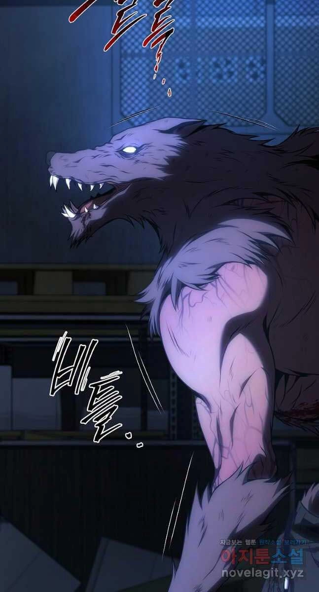 Ma Dược Sư Thiên Tài Chapter 28 - 87