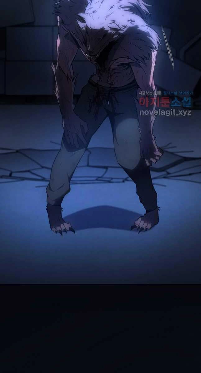 Ma Dược Sư Thiên Tài Chapter 28 - 91