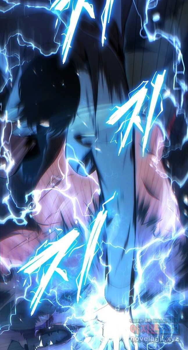 Ma Dược Sư Thiên Tài Chapter 28 - 106