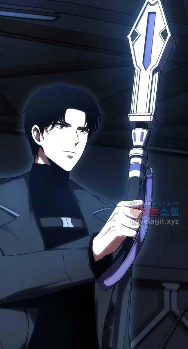 Ma Dược Sư Thiên Tài Chapter 28 - 118