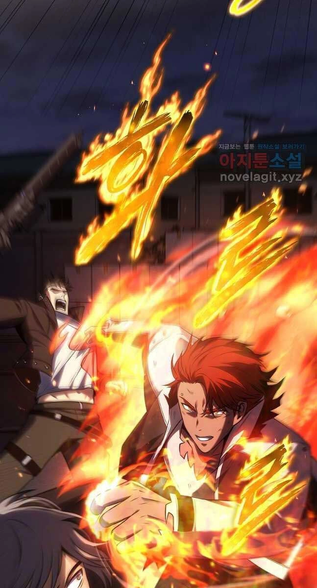 Ma Dược Sư Thiên Tài Chapter 28 - 129