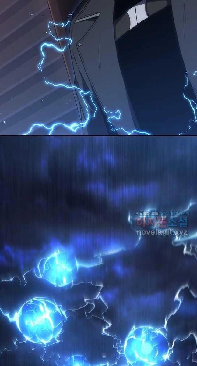 Ma Dược Sư Thiên Tài Chapter 28 - 132