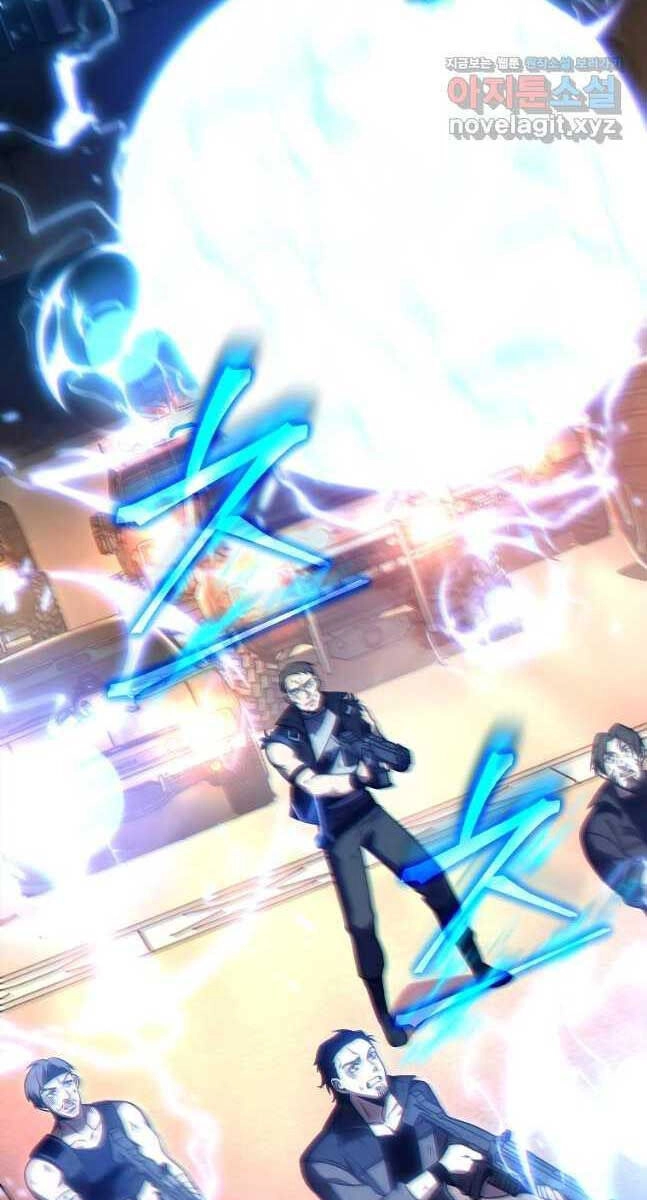 Ma Dược Sư Thiên Tài Chapter 29 - 5