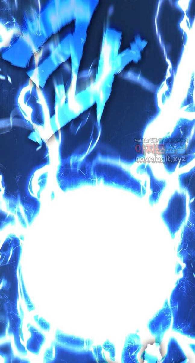 Ma Dược Sư Thiên Tài Chapter 29 - 8