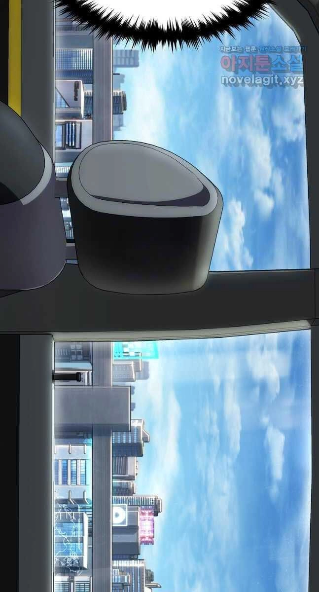 Ma Dược Sư Thiên Tài Chapter 29 - 97