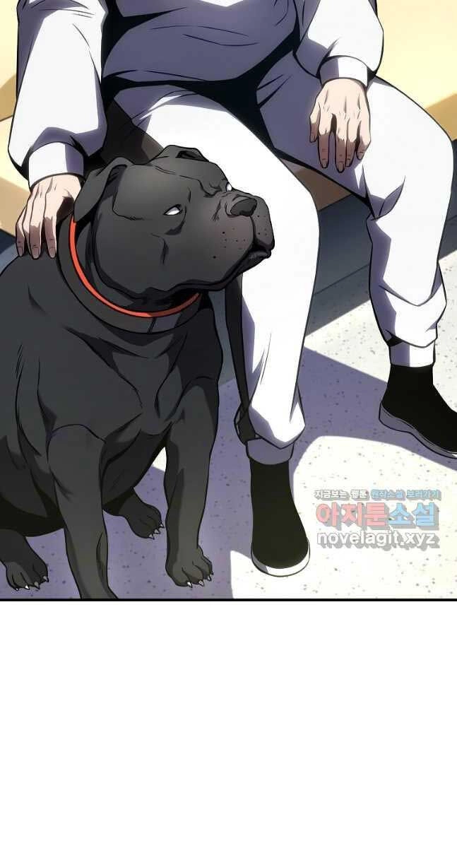 Ma Dược Sư Thiên Tài Chapter 29 - 110