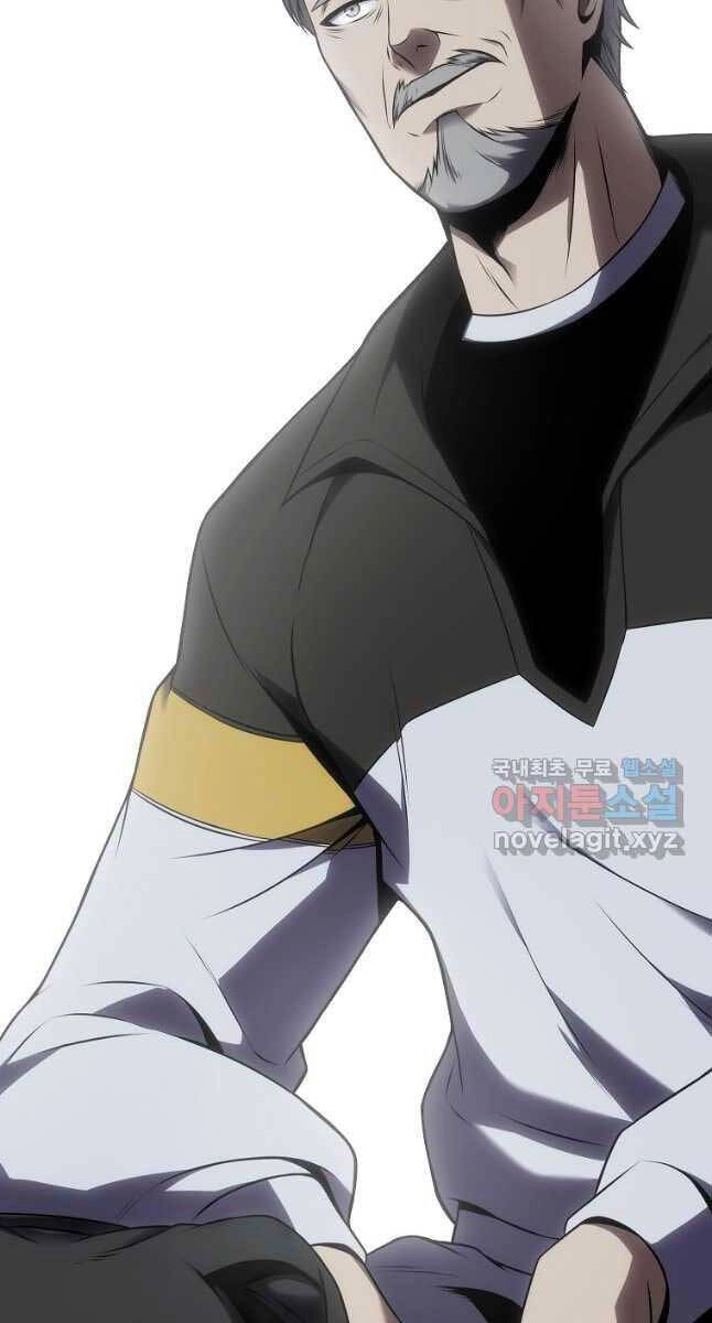 Ma Dược Sư Thiên Tài Chapter 30 - 2