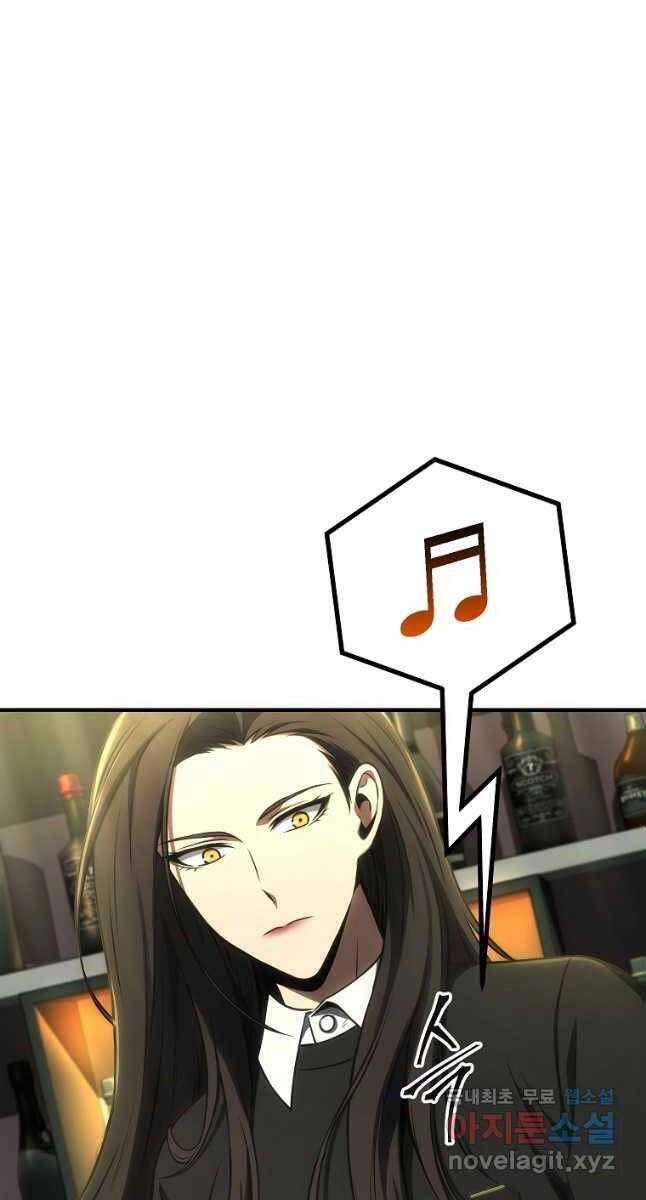 Ma Dược Sư Thiên Tài Chapter 30 - 62