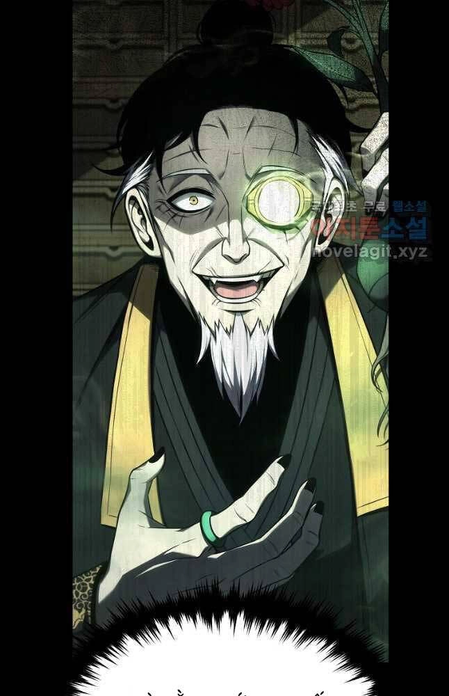 Ma Dược Sư Thiên Tài Chapter 30 - 92