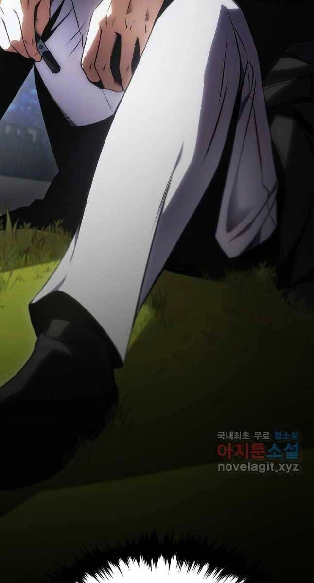 Ma Dược Sư Thiên Tài Chapter 30 - 121