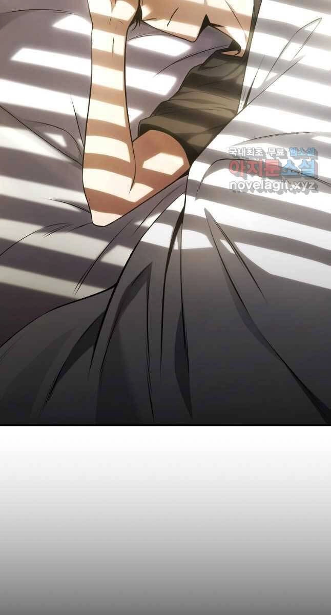 Ma Dược Sư Thiên Tài Chapter 31 - 4