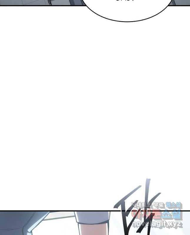 Ma Dược Sư Thiên Tài Chapter 31 - 104