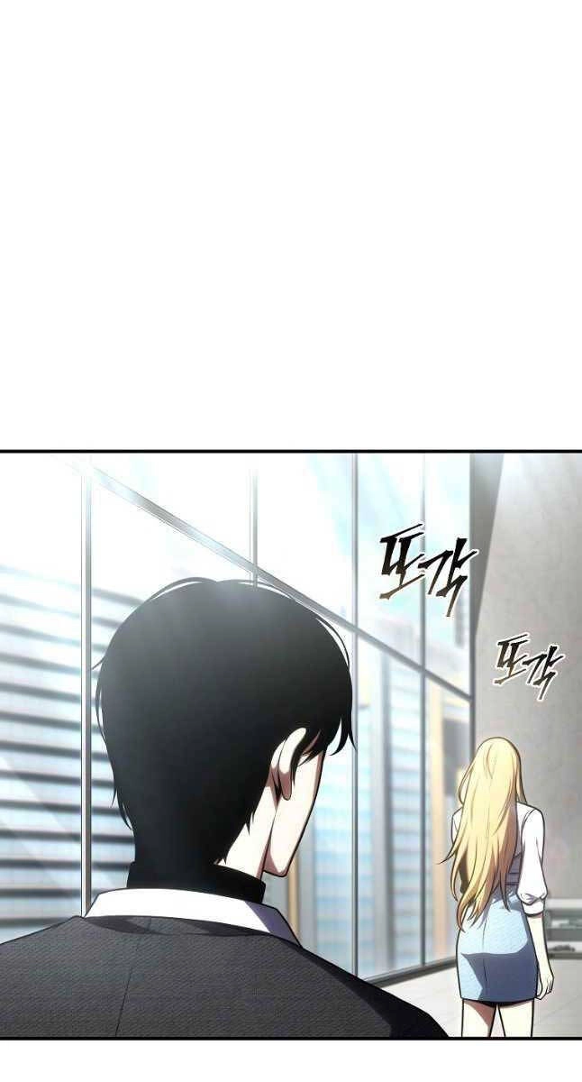 Ma Dược Sư Thiên Tài Chapter 32 - 8