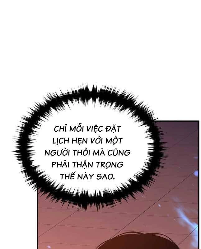 Ma Dược Sư Thiên Tài Chapter 32 - 24