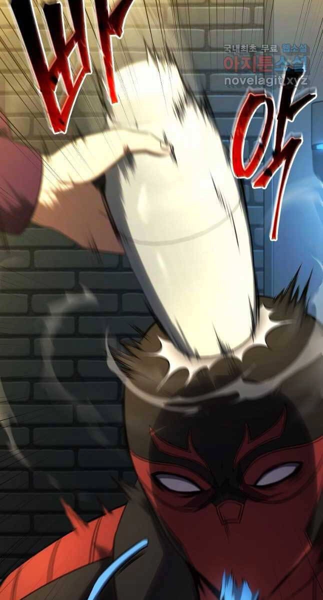 Ma Dược Sư Thiên Tài Chapter 32 - 42