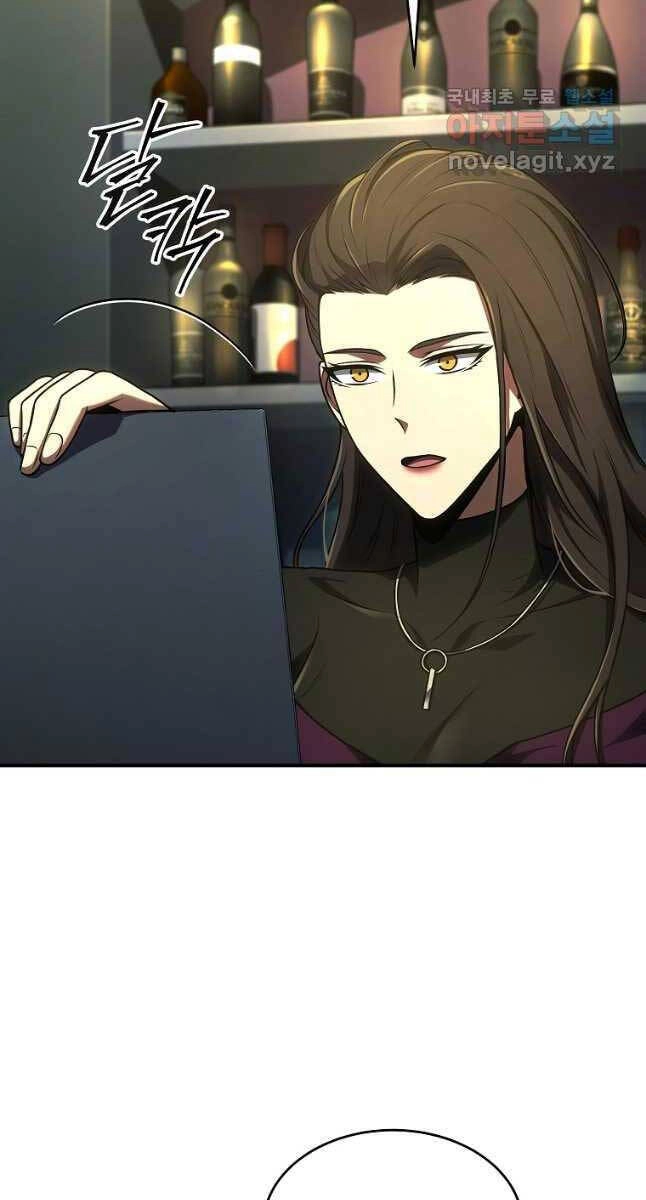 Ma Dược Sư Thiên Tài Chapter 32 - 76