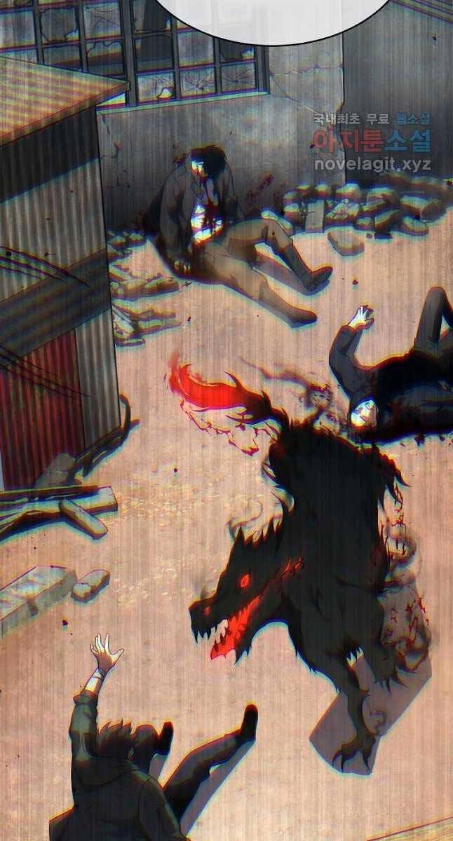 Ma Dược Sư Thiên Tài Chapter 32 - 99