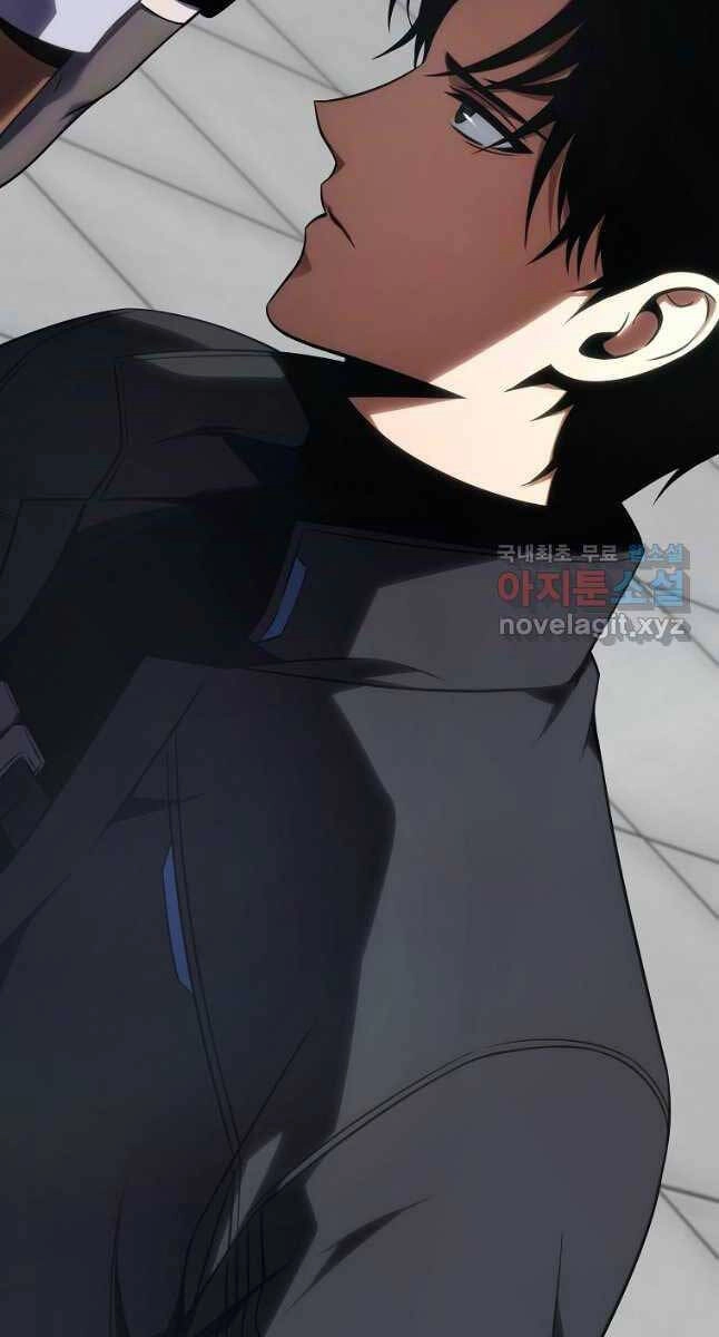 Ma Dược Sư Thiên Tài Chapter 32 - 109