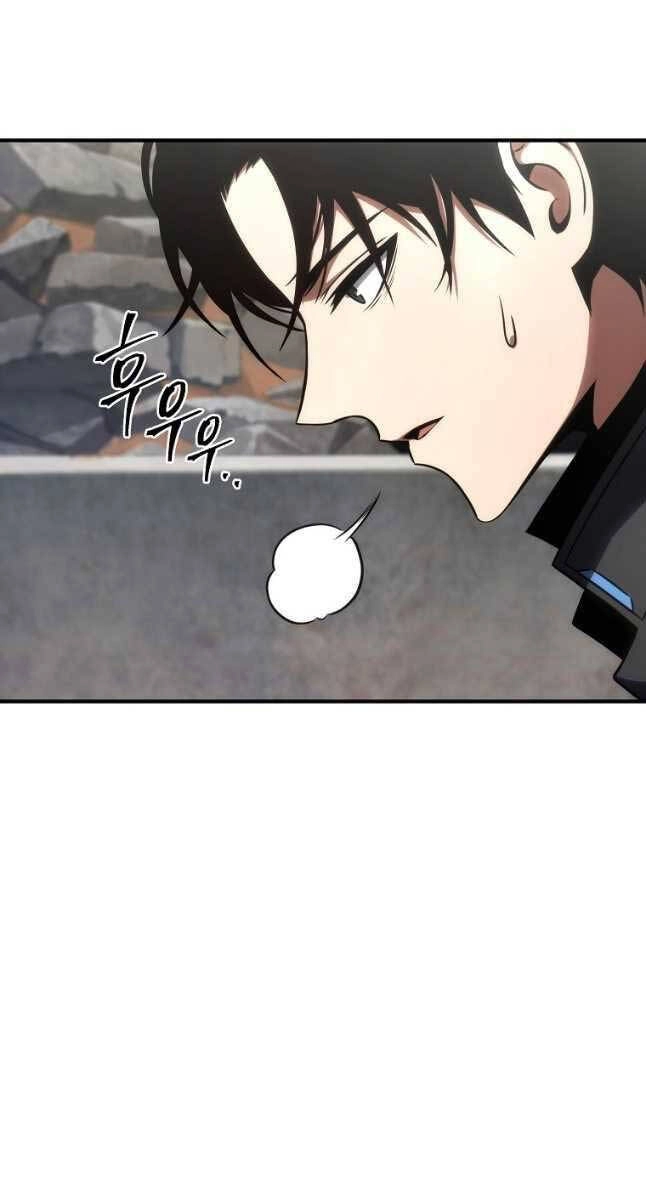 Ma Dược Sư Thiên Tài Chapter 33 - 109