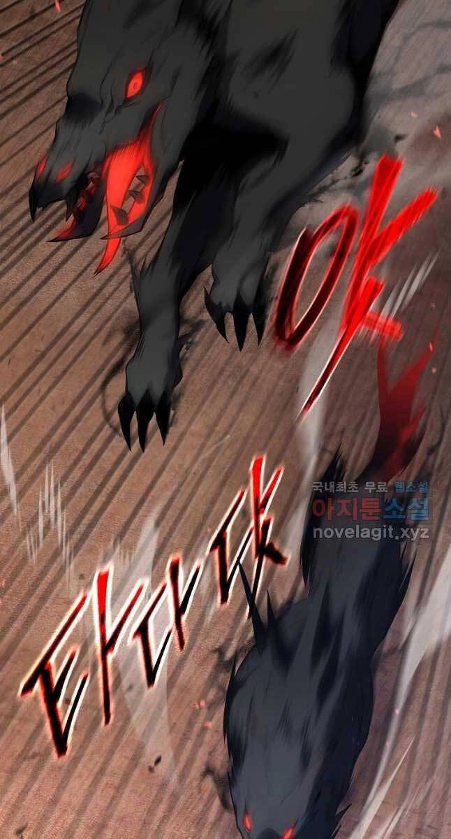 Ma Dược Sư Thiên Tài Chapter 34 - 7