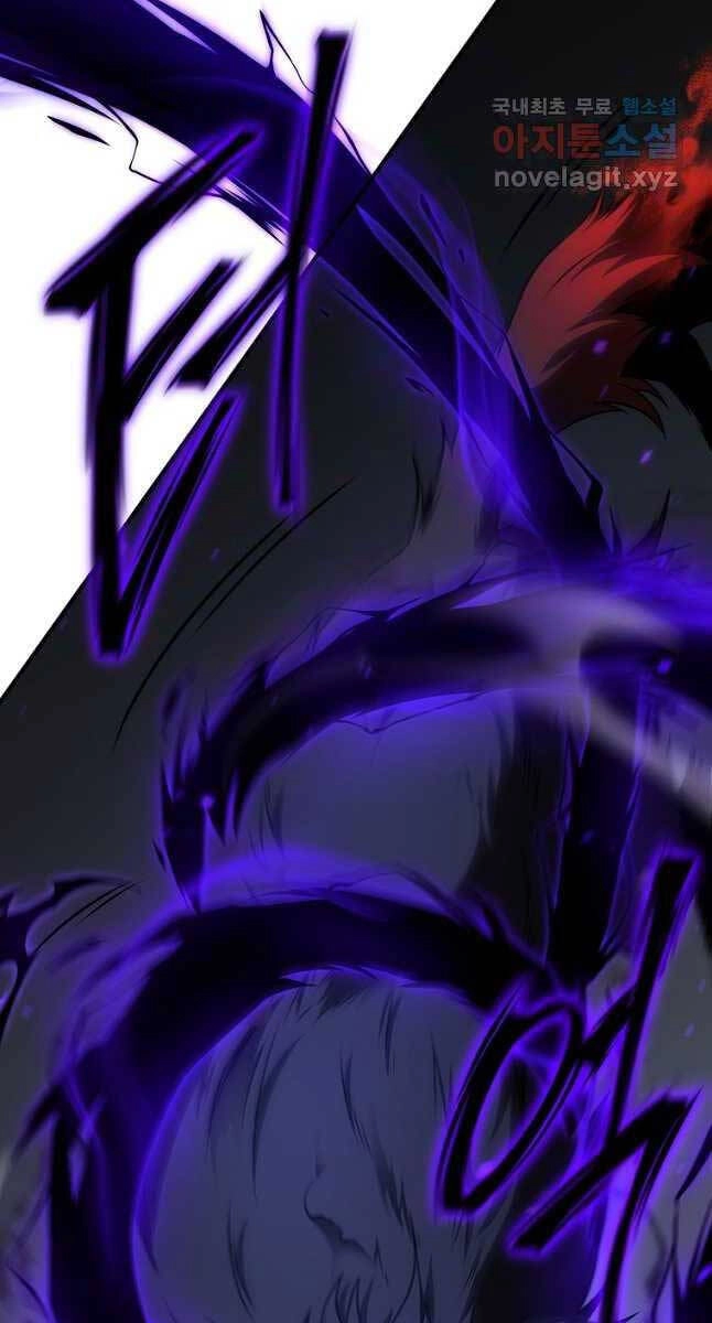 Ma Dược Sư Thiên Tài Chapter 34 - 16