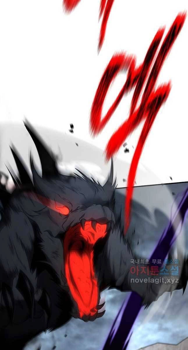 Ma Dược Sư Thiên Tài Chapter 34 - 22