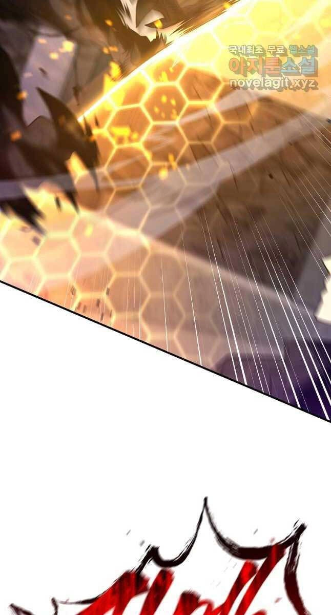 Ma Dược Sư Thiên Tài Chapter 34 - 25