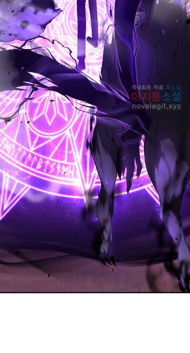 Ma Dược Sư Thiên Tài Chapter 34 - 35