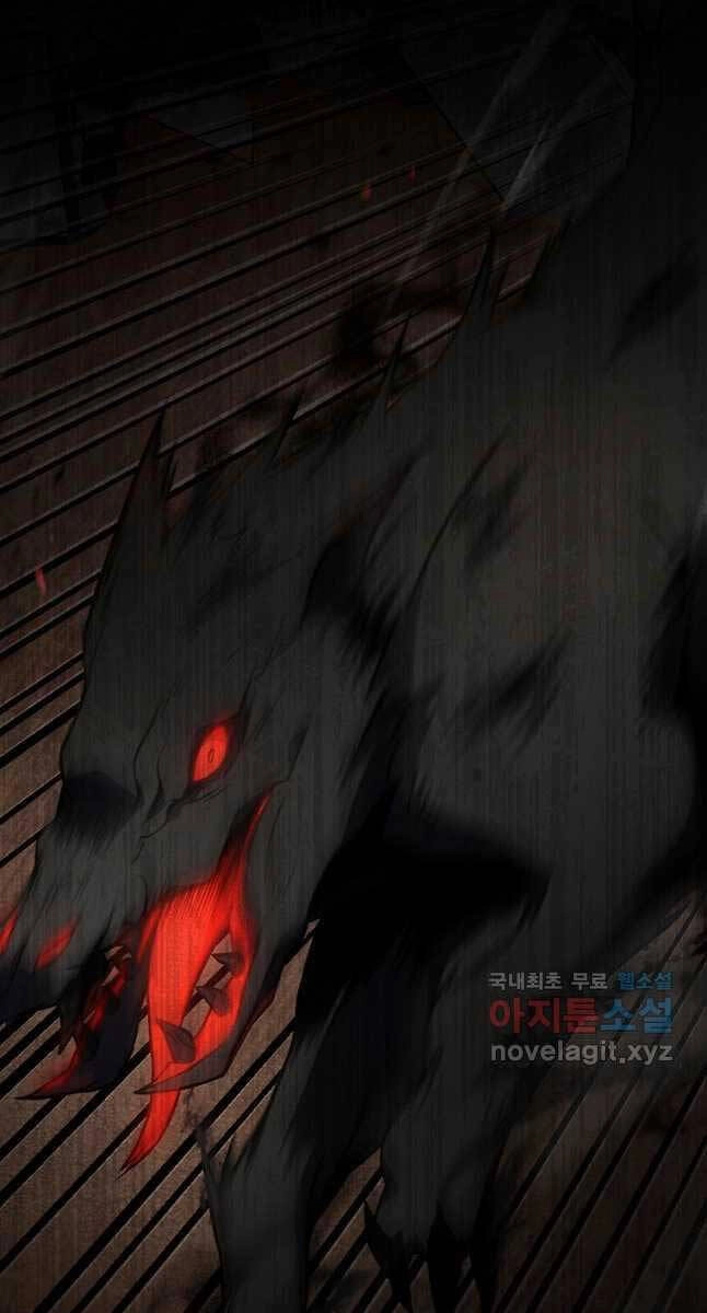 Ma Dược Sư Thiên Tài Chapter 34 - 55