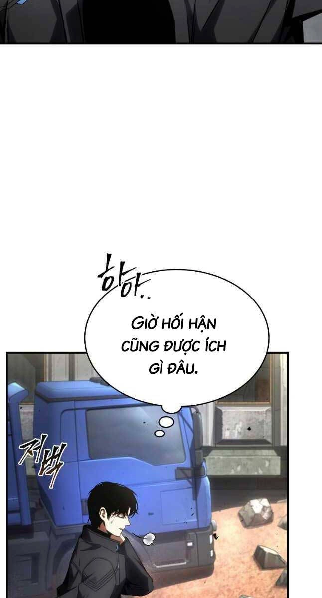 Ma Dược Sư Thiên Tài Chapter 34 - 71