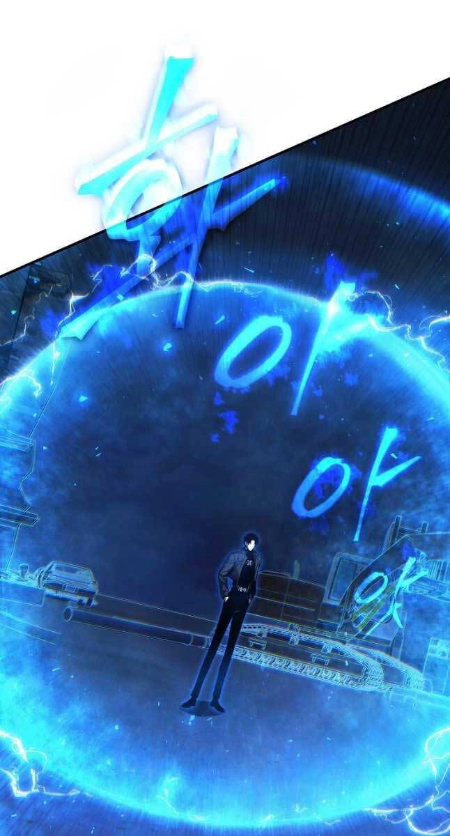 Ma Dược Sư Thiên Tài Chapter 34 - 75