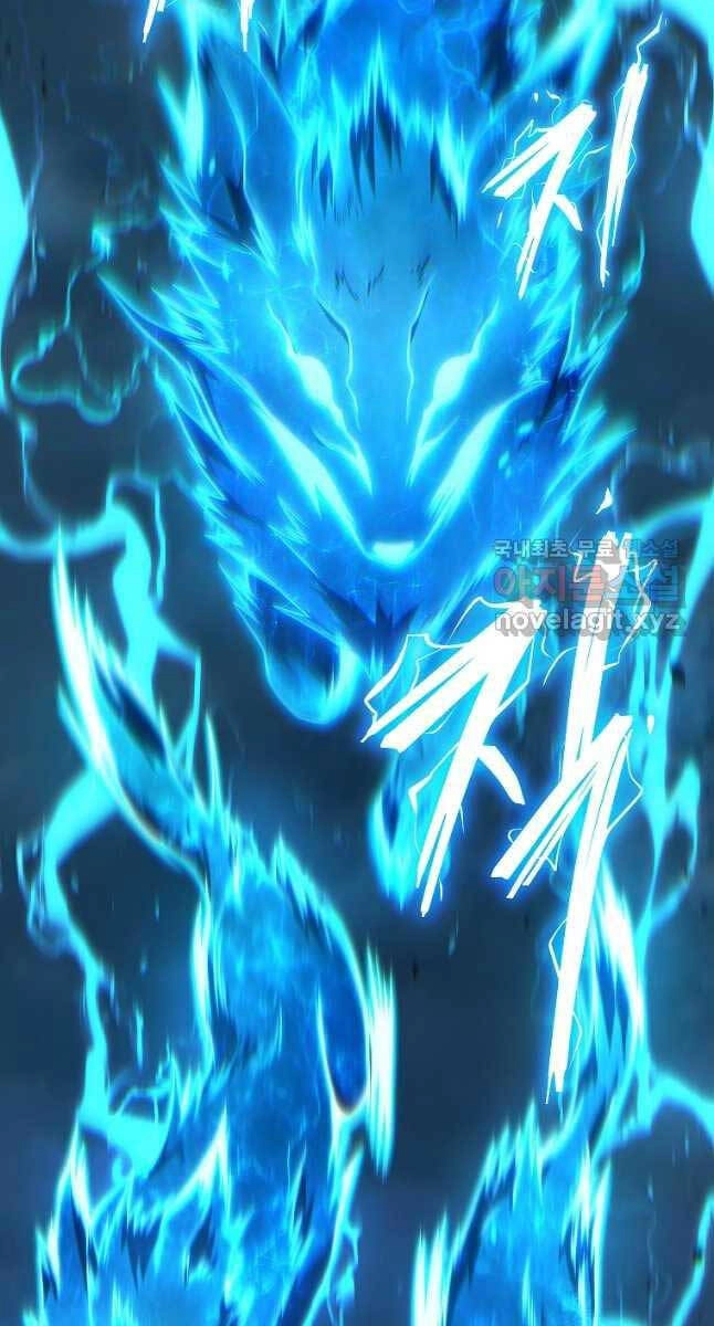 Ma Dược Sư Thiên Tài Chapter 34 - 83