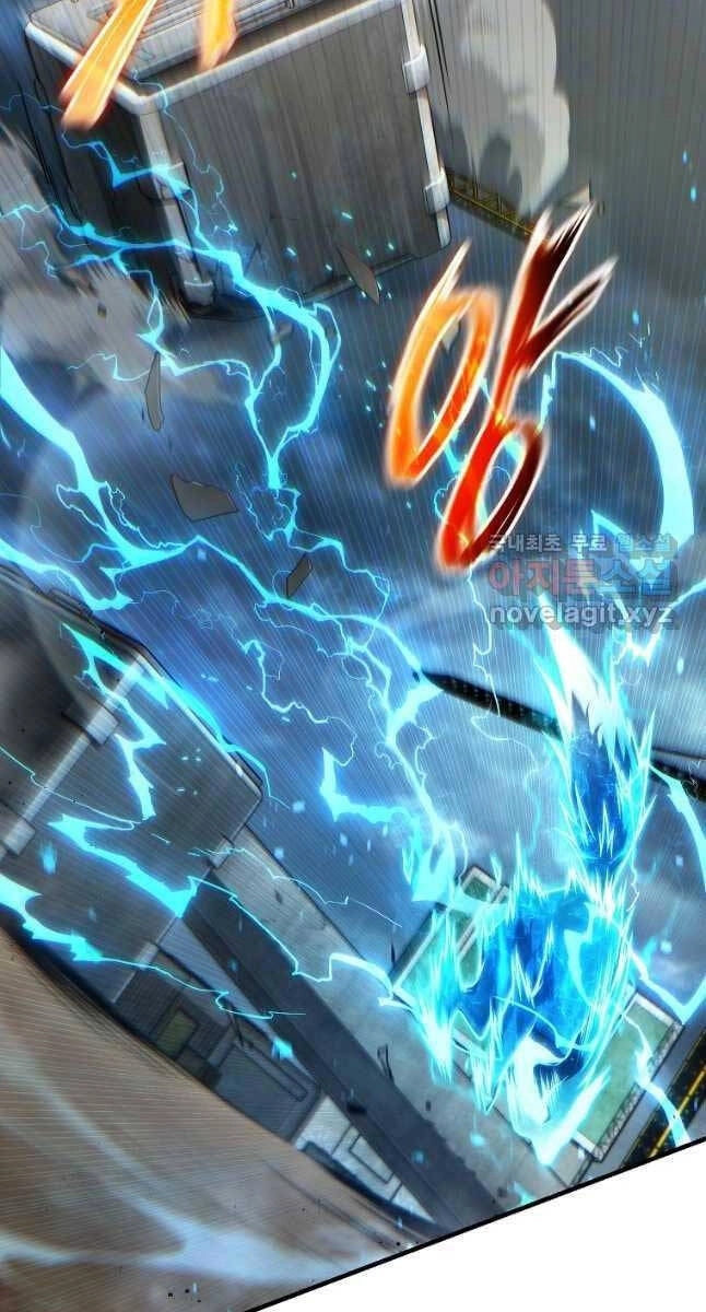 Ma Dược Sư Thiên Tài Chapter 34 - 88