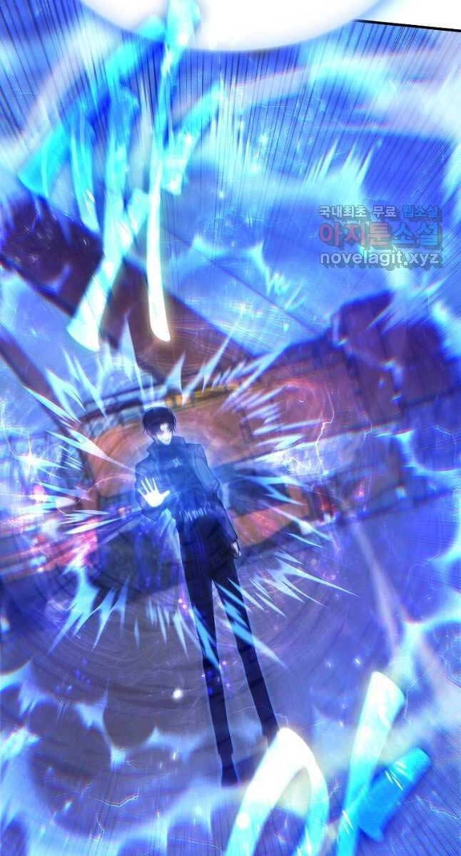 Ma Dược Sư Thiên Tài Chapter 34 - 99