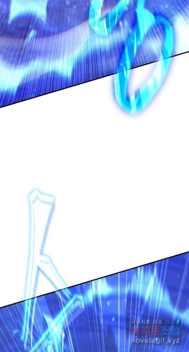 Ma Dược Sư Thiên Tài Chapter 34 - 100