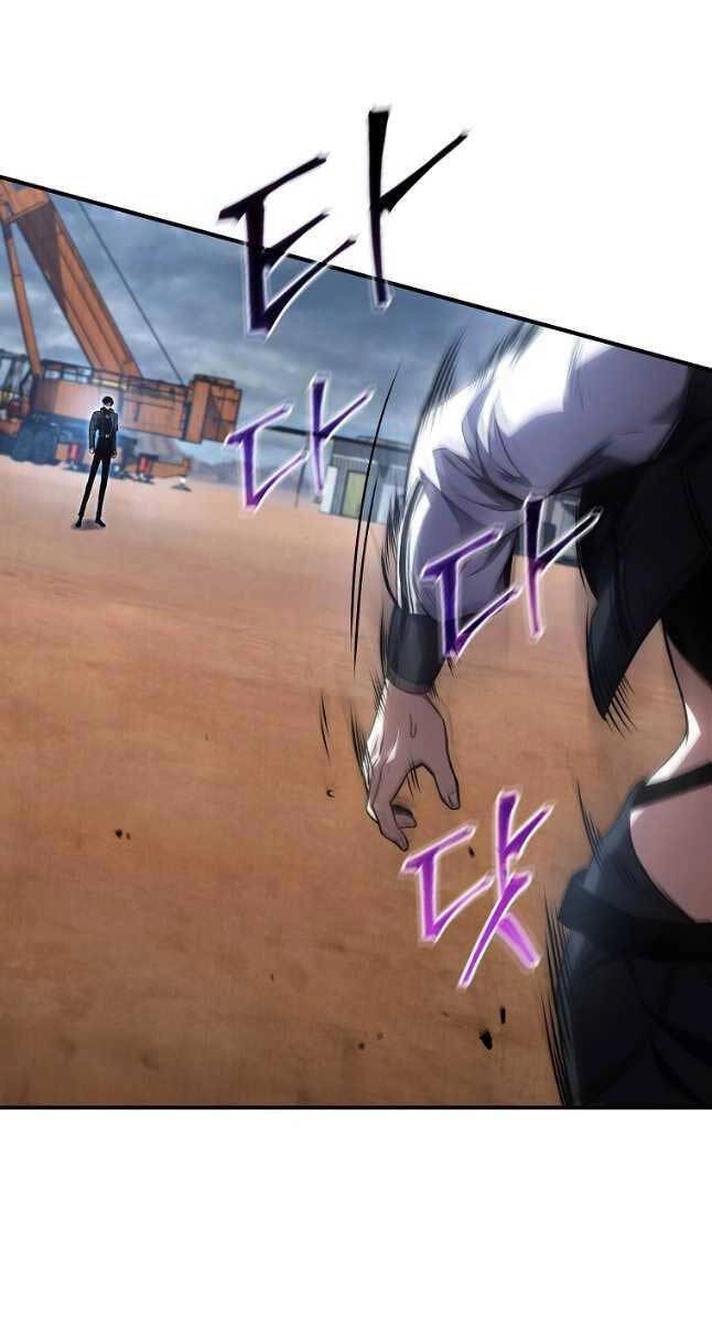 Ma Dược Sư Thiên Tài Chapter 34 - 105