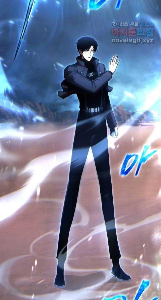 Ma Dược Sư Thiên Tài Chapter 34 - 111