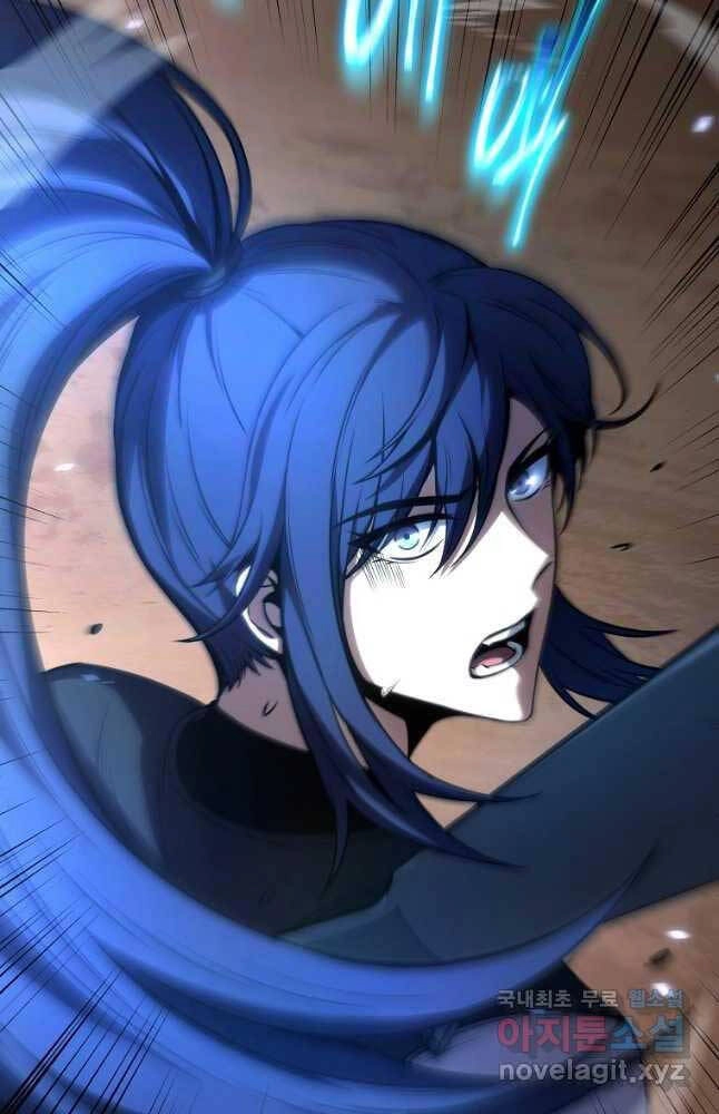 Ma Dược Sư Thiên Tài Chapter 34 - 117