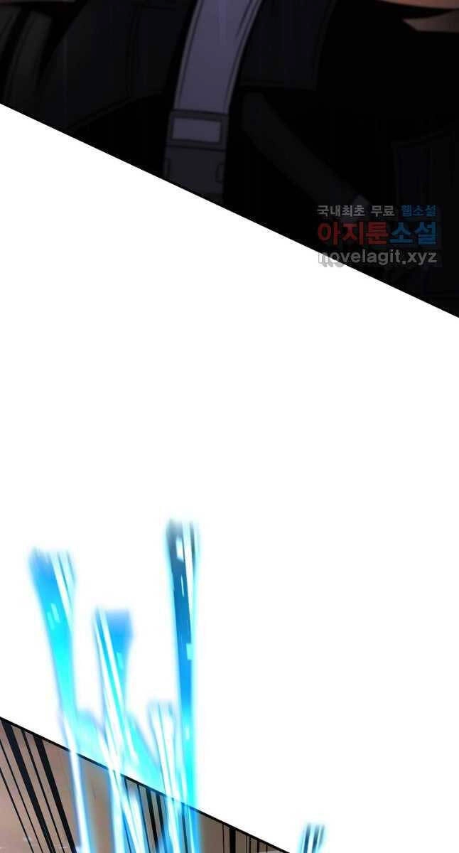 Ma Dược Sư Thiên Tài Chapter 35 - 9